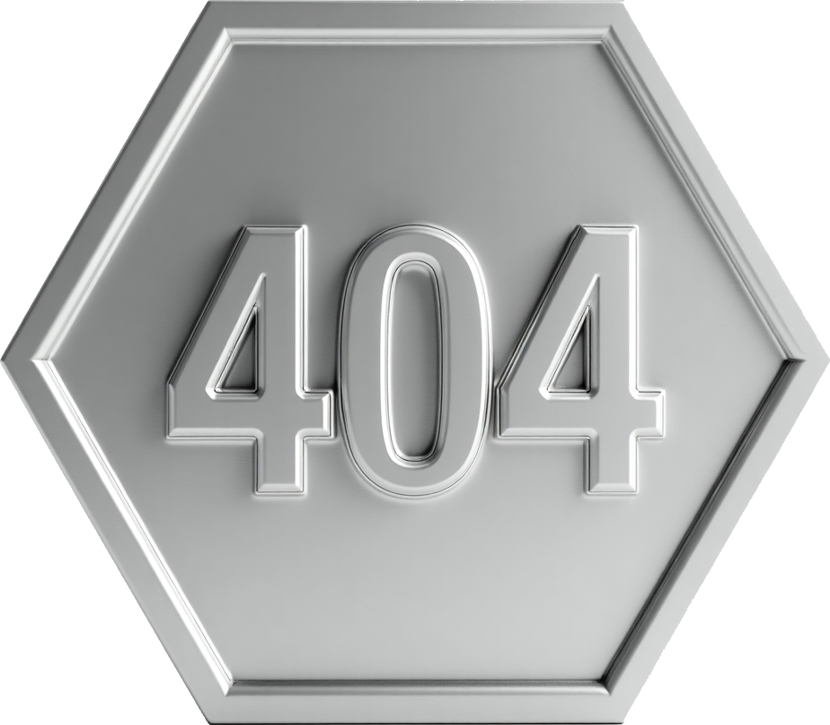 A metallic, industrial-style hexagon coin with the number 404 deeply engraved in the center, symbolizing a page not found error.